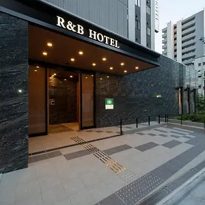Washington R&b Ekimae Nagoya