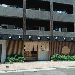 Gold Sakae ゴールドステイ名古屋栄 Nagoya
