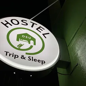 Hostel Trip & Sleep, Nagoya