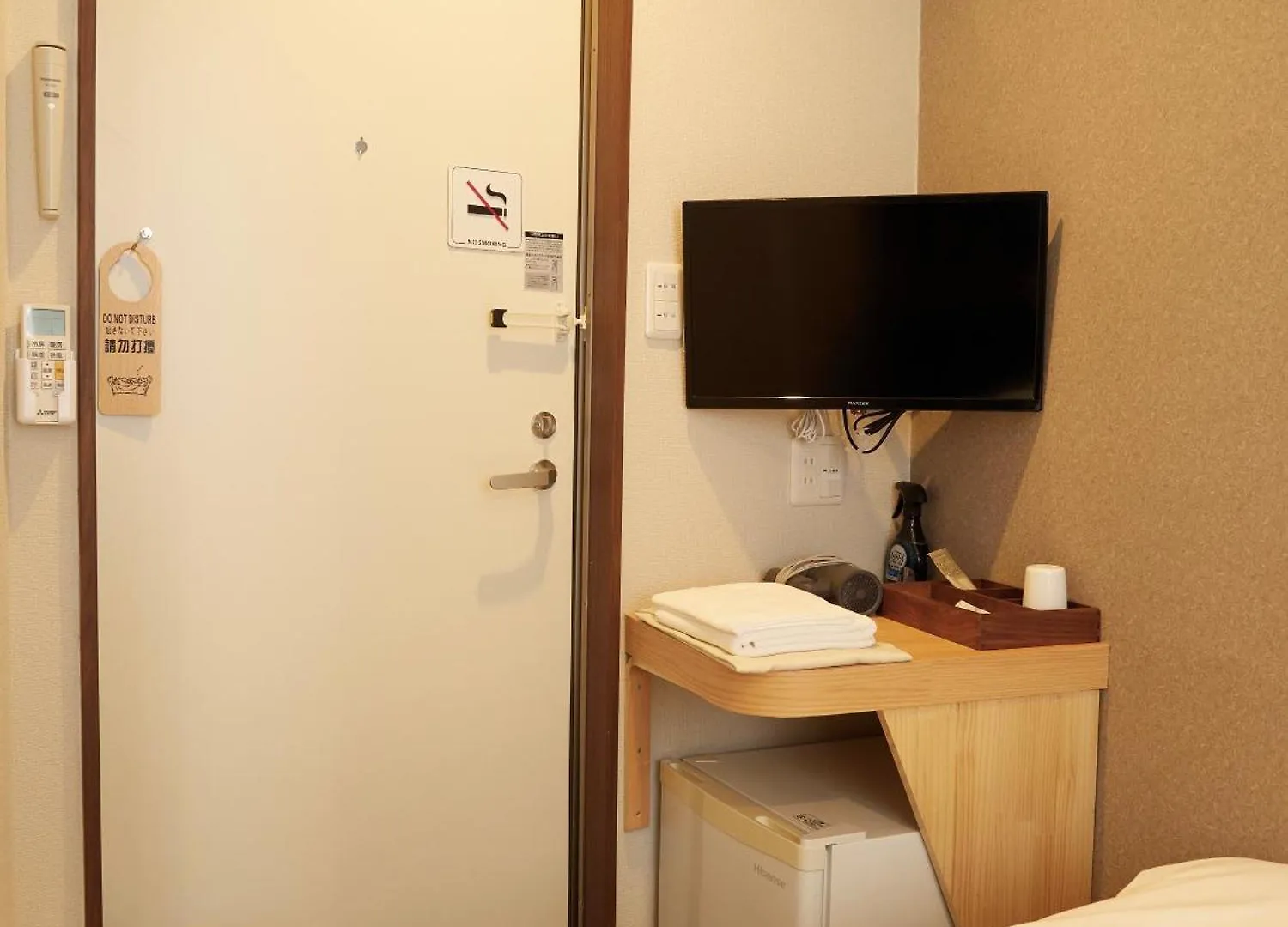 心乃宿 Kokoro No Yado-Newly Renovated Hotel Nagoya Japan