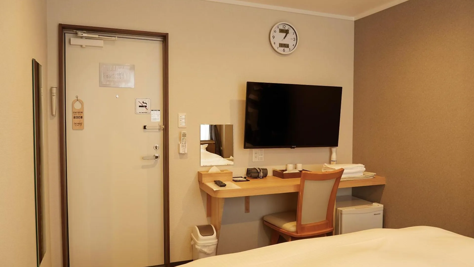 心乃宿 Kokoro No Yado-Newly Renovated Hotel Nagoya