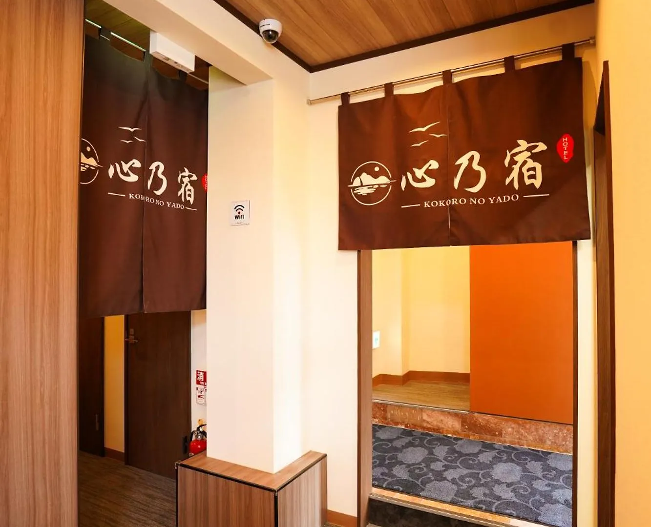 **  心乃宿 Kokoro No Yado-Newly Renovated Hotel Nagoya Japan